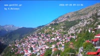 Gardiki - Panorama