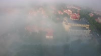 Qingdao - Baia di Fushansuo