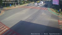 Suceava - Strada Ana Ipătescu