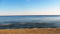 Plaża