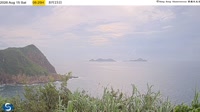 Hongkong - Clear Water Bay