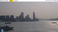 Honkongas - Victoria Harbour