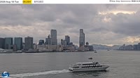 Hong Kong - Victoria Harbour