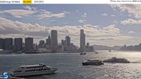 Hong Kong - Victoria Harbour