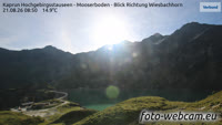 Kaprun Hochgebirgsstauseen - Stausee Mooserboden