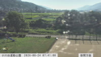 Higashimiyoshi - Telecamere per il monitoraggio delle inondazioni
