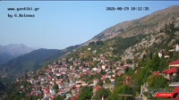 Gardiki - Vue panoramique