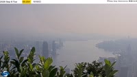Honkongas - Victoria Peak