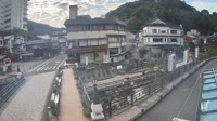 Yumura Onsen