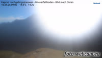 Kaprun Hochgebirgsstauseen - Wasserfallboden