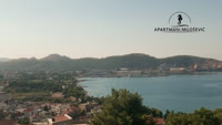 Bar - Coast view