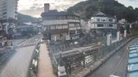 Yumura Onsen