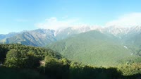 Hakuba - Hokujo - Hakuba Iwatake Mountain Resort