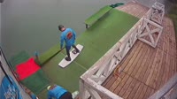Wake park