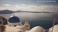Santorini - Oia - Evmenia Luxury Cave Villa