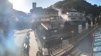 Yumura Onsen