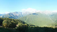Hakuba - Hokujo - Hakuba Iwatake Mountain Resort