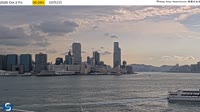 Hong Kong - Victoria Harbour