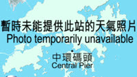 Hongkong - Port Wiktorii