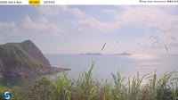 Hongkong - Clear Water Bay