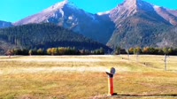 Ždiar - Ski Center Strednica Ždiar - Stazione a valle