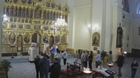 Sobór św. Jana Chrzciciela