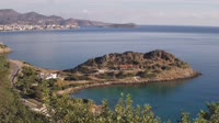Creta - Agios Nikolaos - Ammoudara