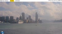 Hong Kong - Victoria Harbour