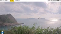 Hongkong - Clear Water Bay