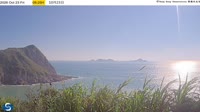 Hong Kong - Clear Water Bay