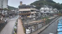 Yumura Onsen