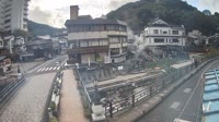 Yumura Onsen