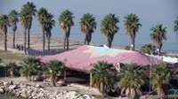Durrës - Beach