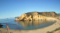 Águilas - Playa de los Cocedores