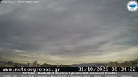 Athens - Vyronas