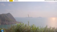 Hong Kong - Clear Water Bay