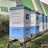 Miniaturansicht