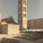 Miniatiūra