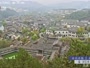 Pekin - Gubeikou