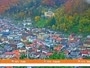 Fojnica - Panorama miasta
