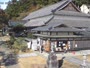 Miyoshi - Templo Hashikura
