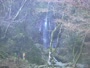 Hinohara - Cascate di Hossawa
