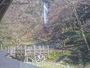 Maniwa-Kamiba-Wasserfall