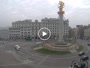 Tbilissi - Place de la Liberté