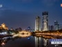 Chengdu - Ponte Anshun