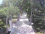 Senj - Park Pisarzy