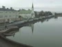 Reykjavíkurtjörn