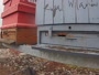 Pszczoły