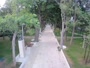 Senj - Writers' Park