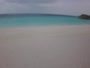 Alif Alif - Veligandu Island Resort - Sunset Beach